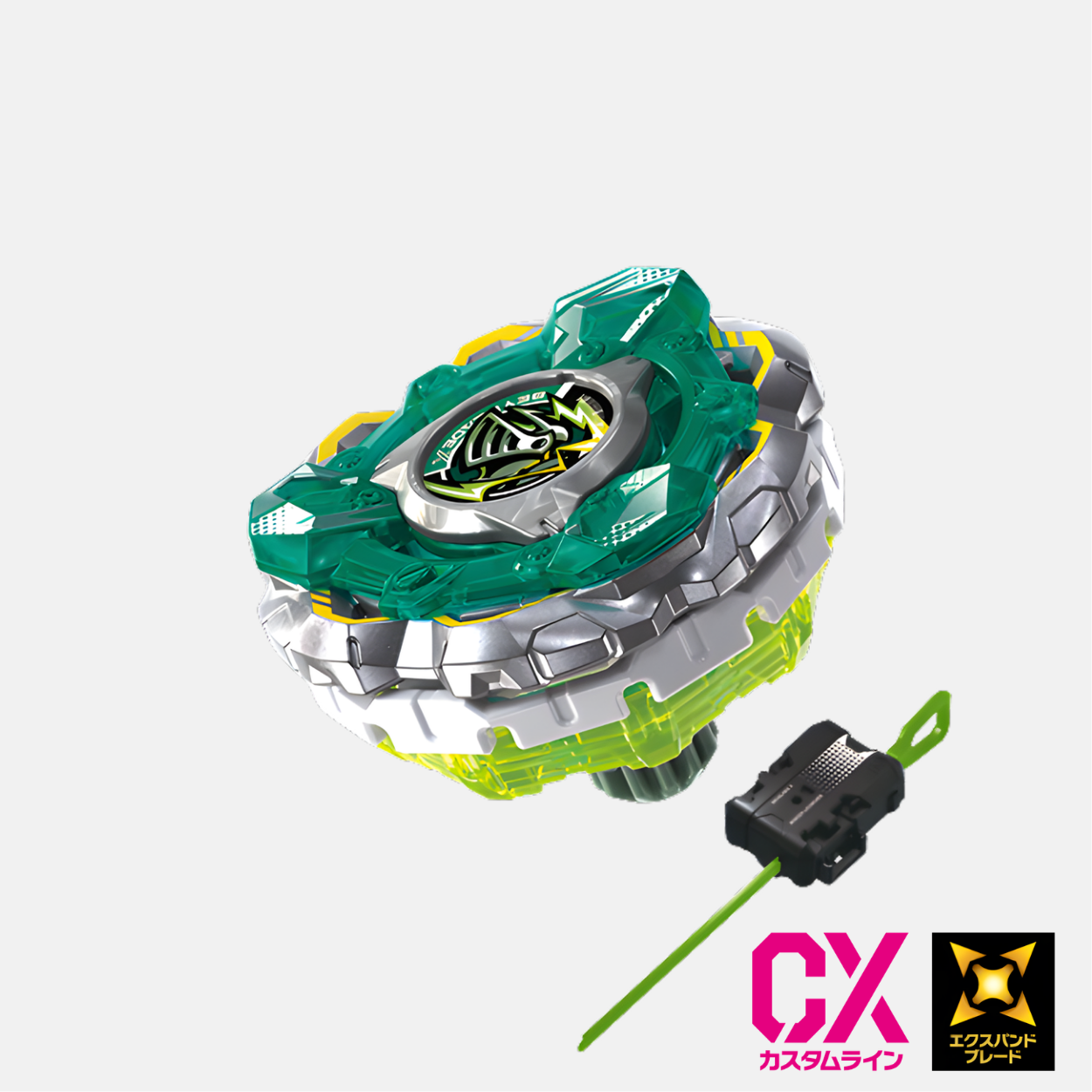 CX-14 Starter Night Fortress GV8-70UN