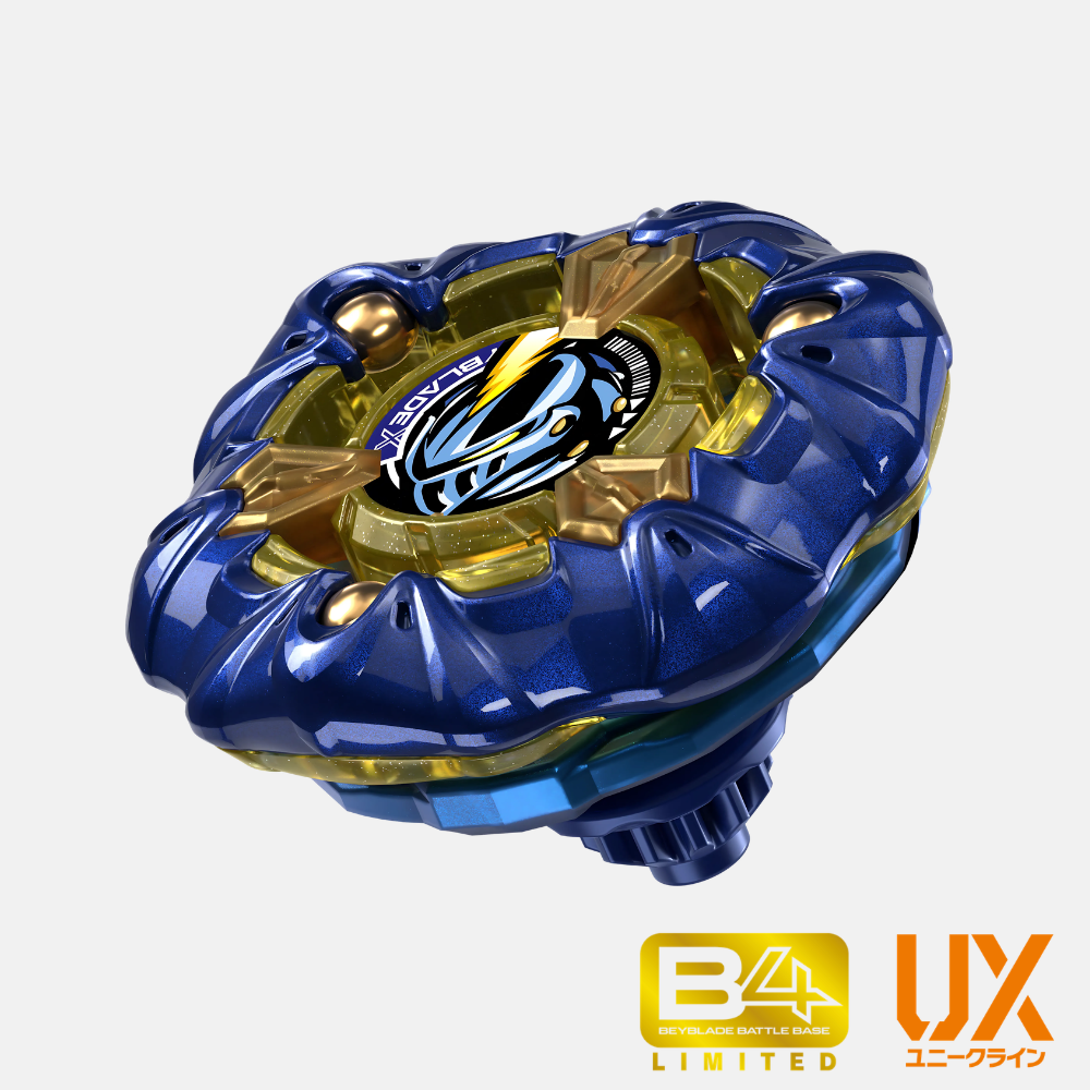 UX-00 Booster Knight Mail 3-85BS Metal Coat: Navy
