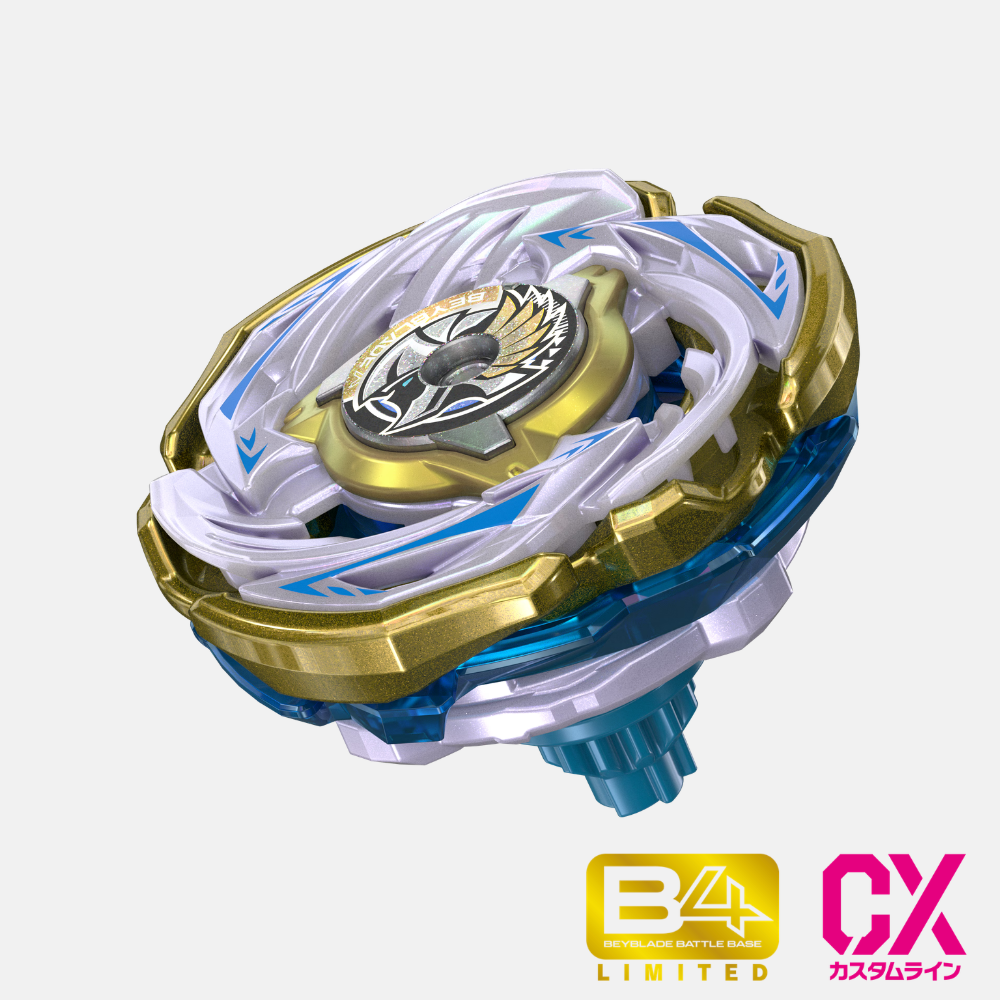 CX-00 Booster Valkyrie Bolt S4-70V Metal Coat: Gold