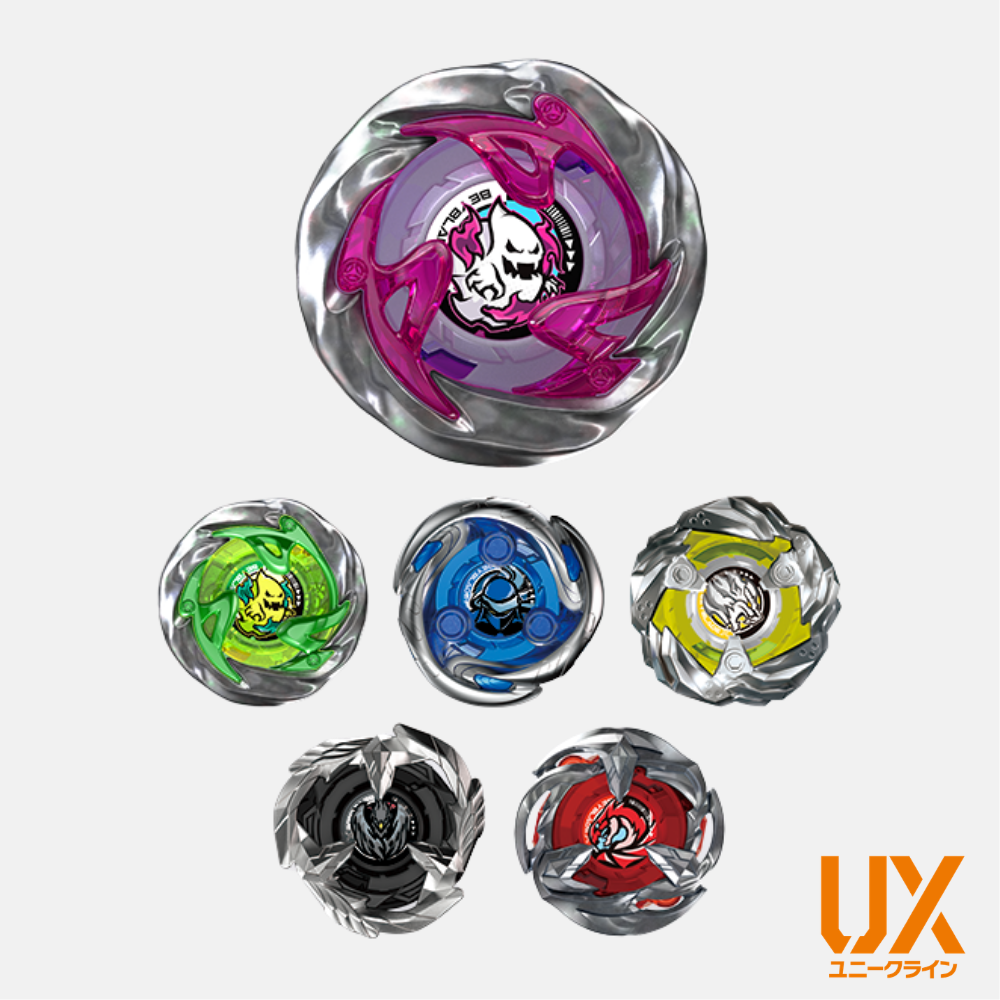 UX-12 Random Booster Vol. 5