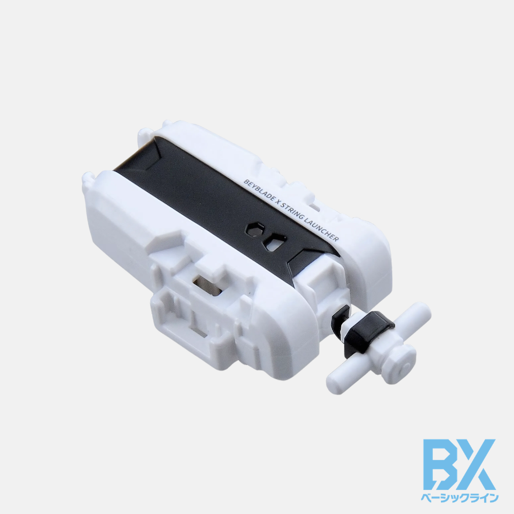 BX-28 String Launcher White Ver.