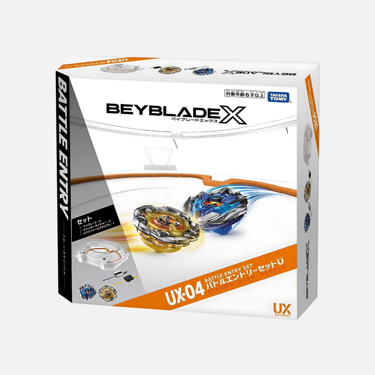 UX-04 Battle Entry Set U