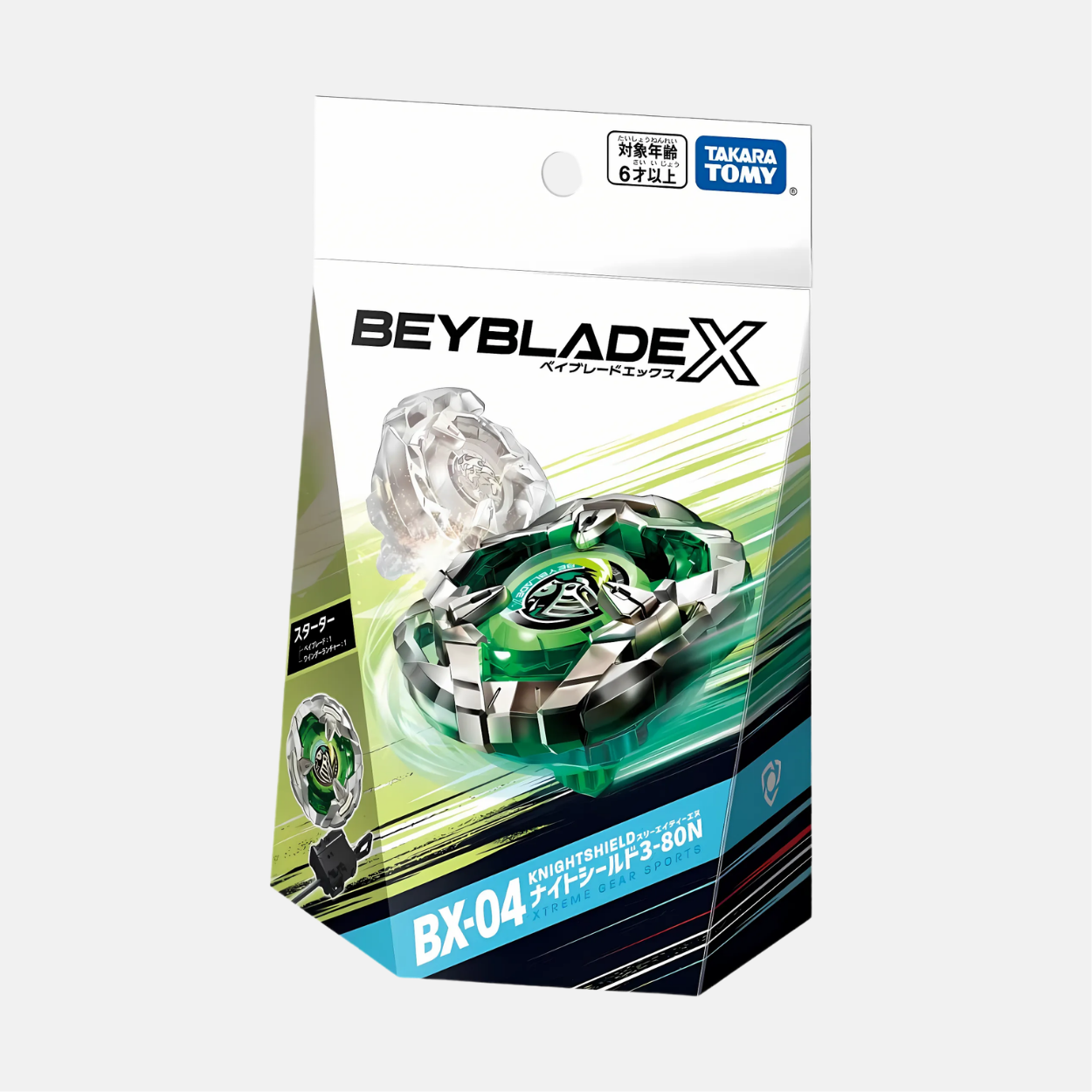 BX-04 Starter Knight Shield 3-80N