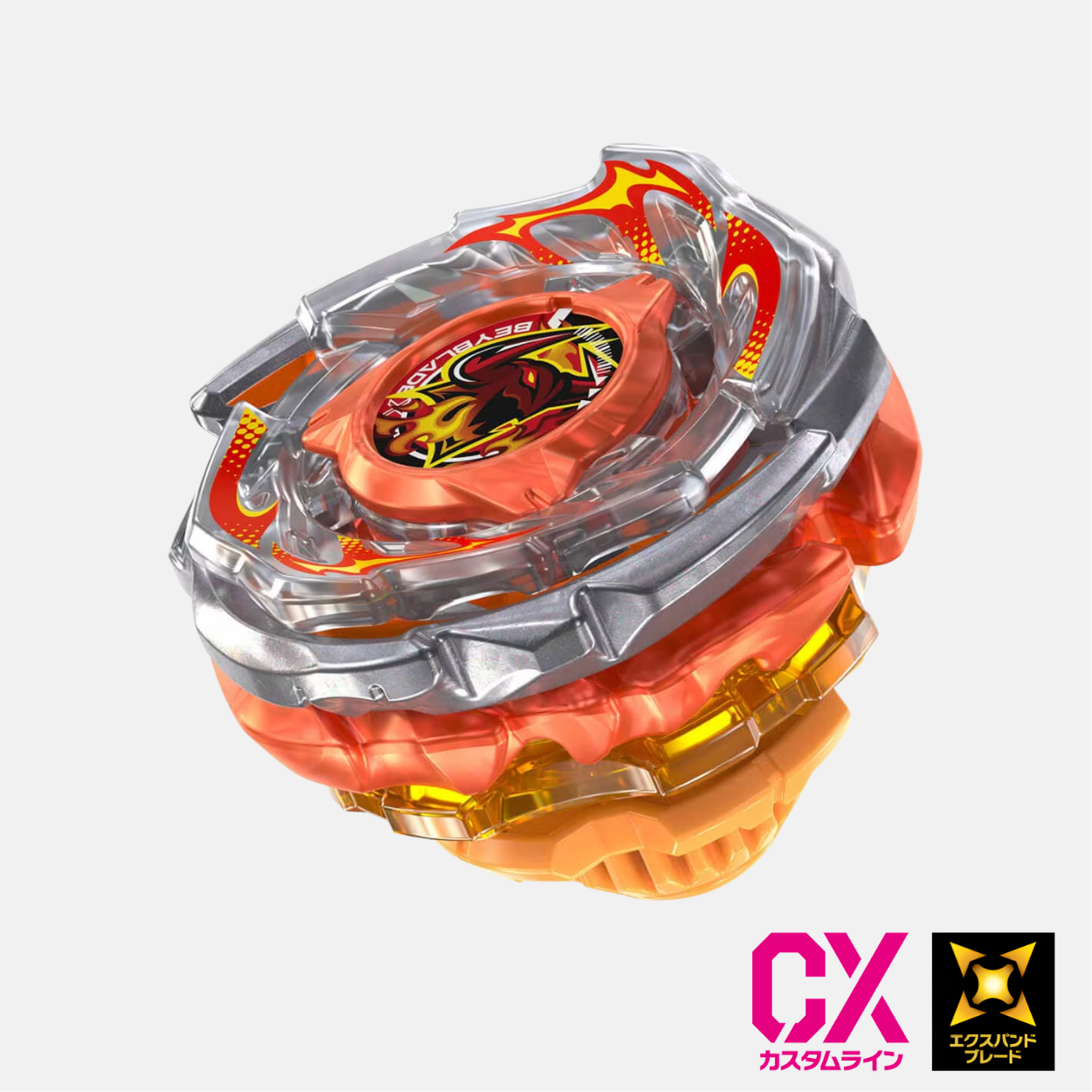 CX-15 Booster Ragna Rage FE4-55Y