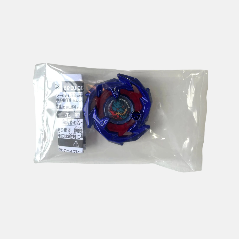 BX-00 CoroCoro Dran Sword Blade Metal Coat: Blue