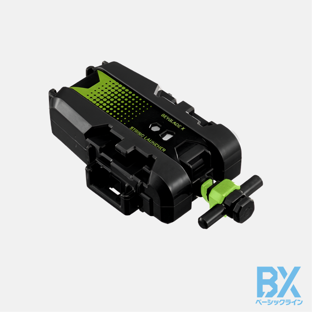 BX-51 String Launcher Black x Green