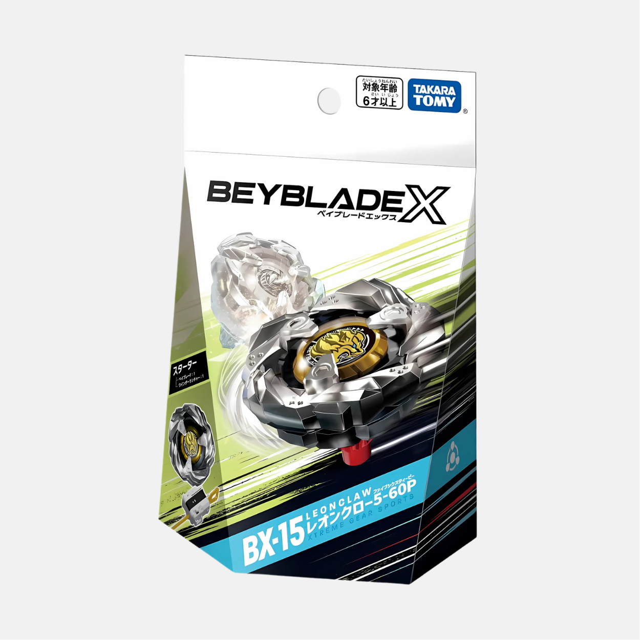 BX-15 Starter Leon Claw 5-60P