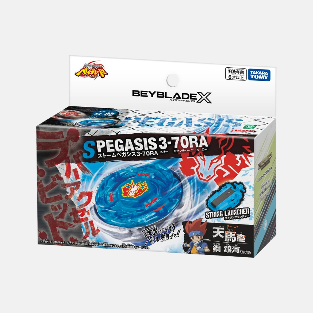 BX-00 Starter Storm Pegasus 3-70RA