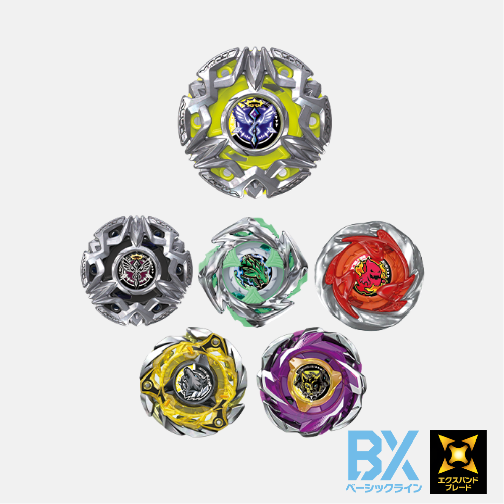 BX-50 Random Booster Vol. 11