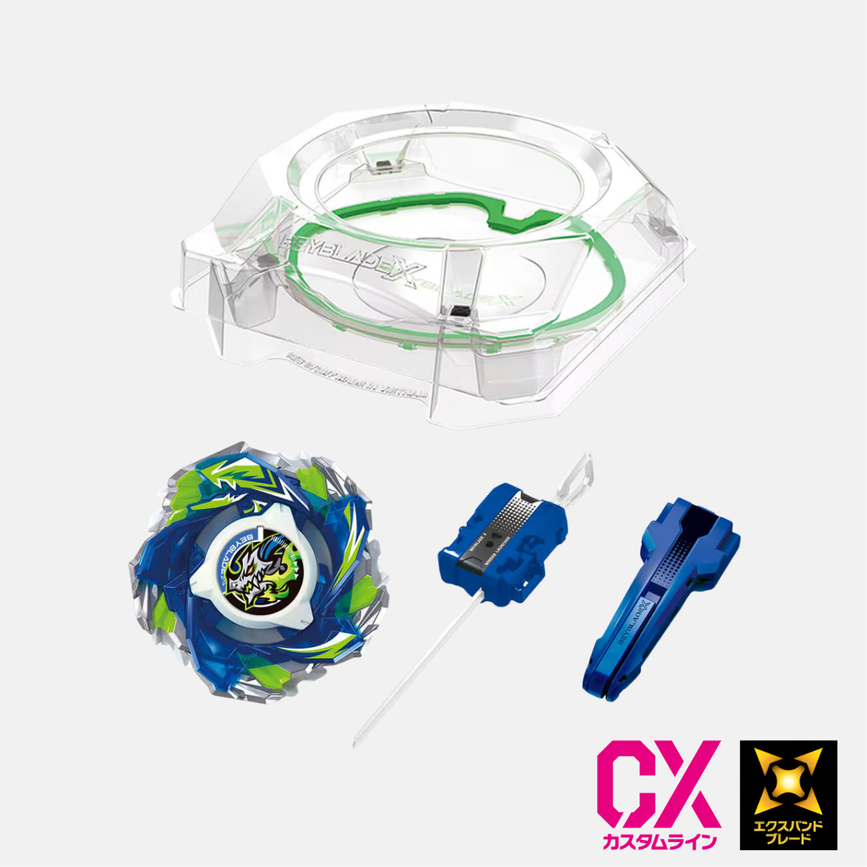 CX-16 Start Dash Set C