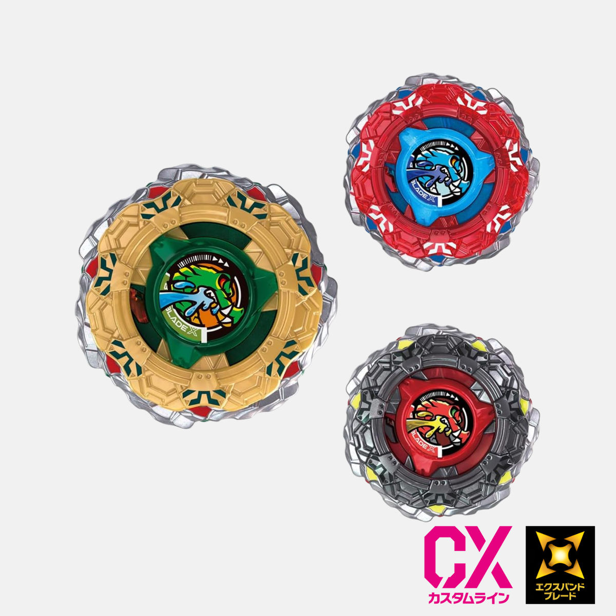 CX-19 Random Booster Crocodile Red Select