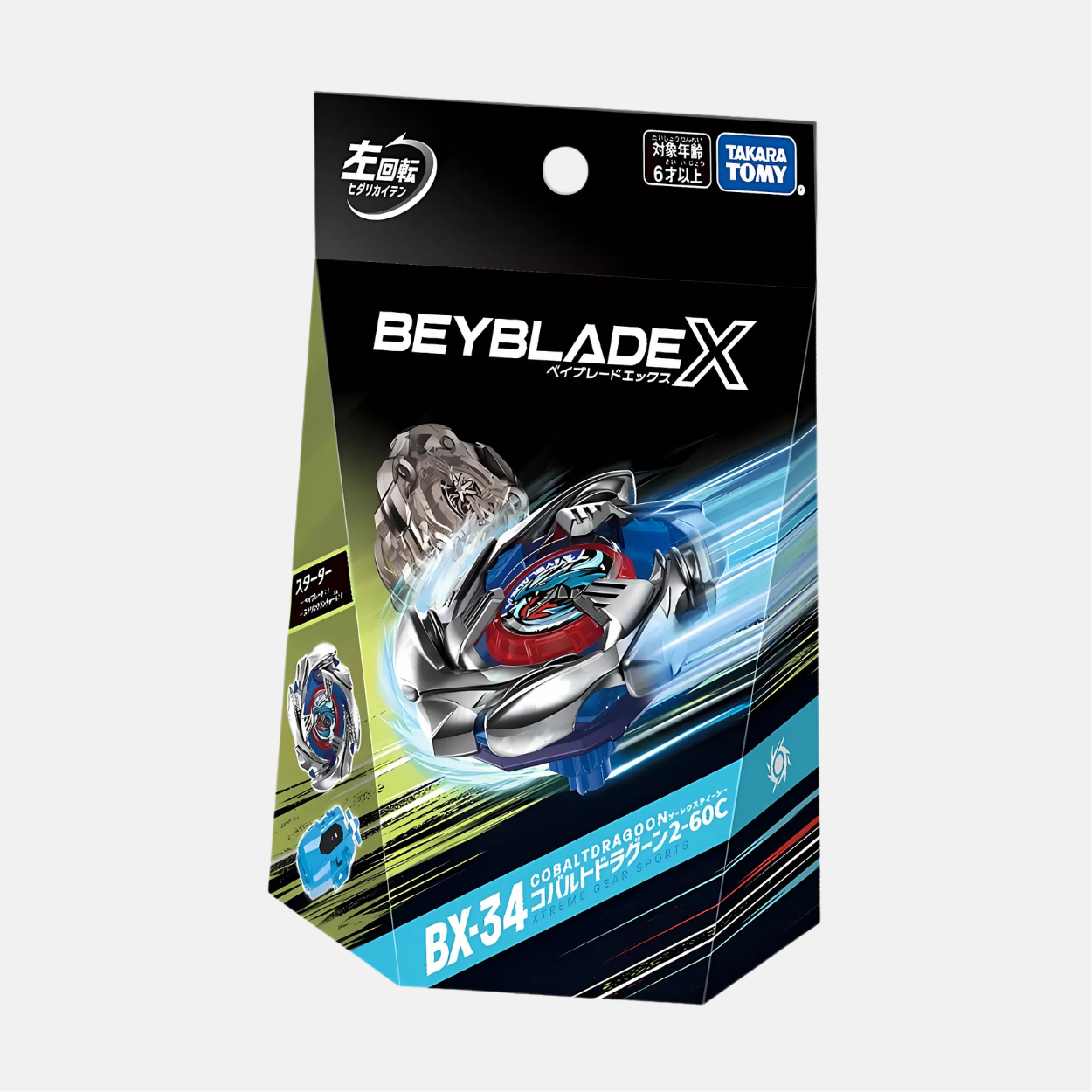 BX-34 Starter Cobalt Dragoon 2-60C
