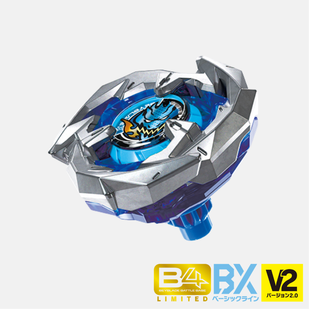 BX-00 Booster Dran Sword 3-60F Version 2.0