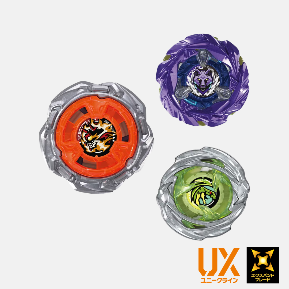 UX-21 Hell's Nether Deck Set