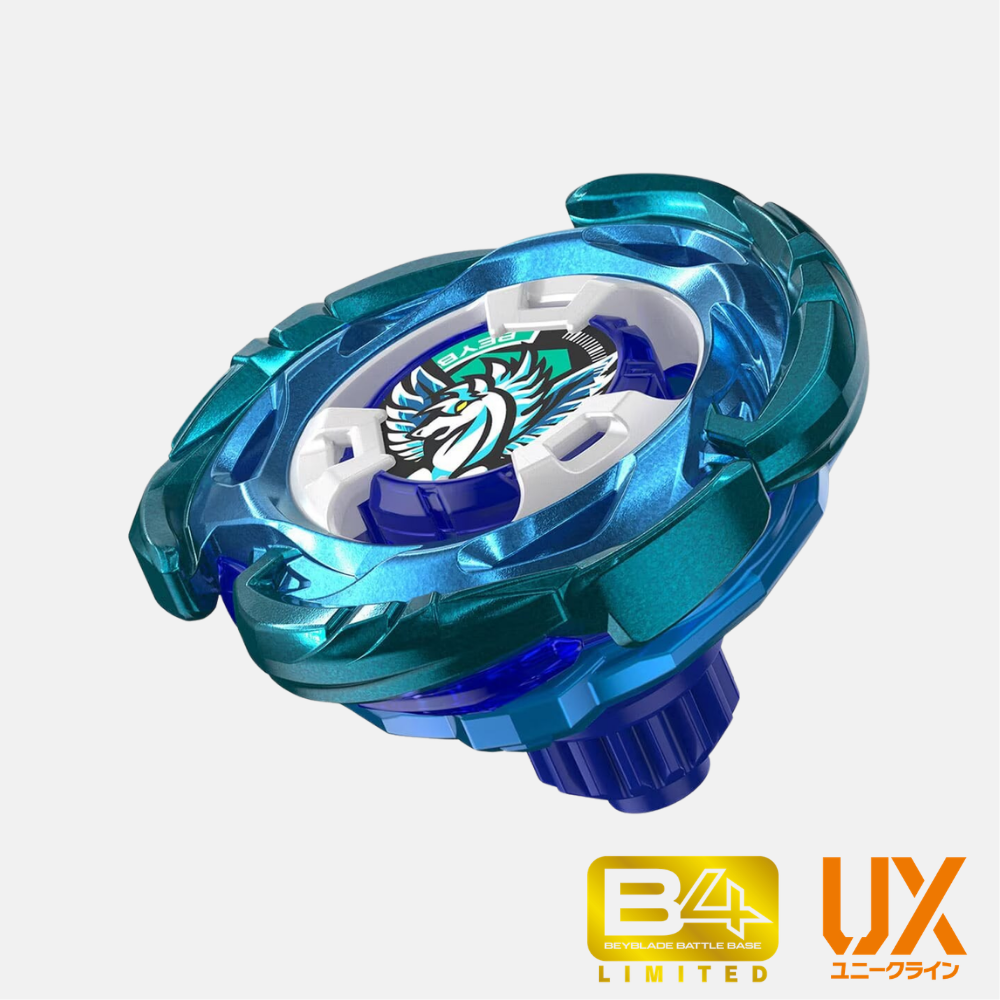 UX-00 Booster Aero Pegasus 3-70A