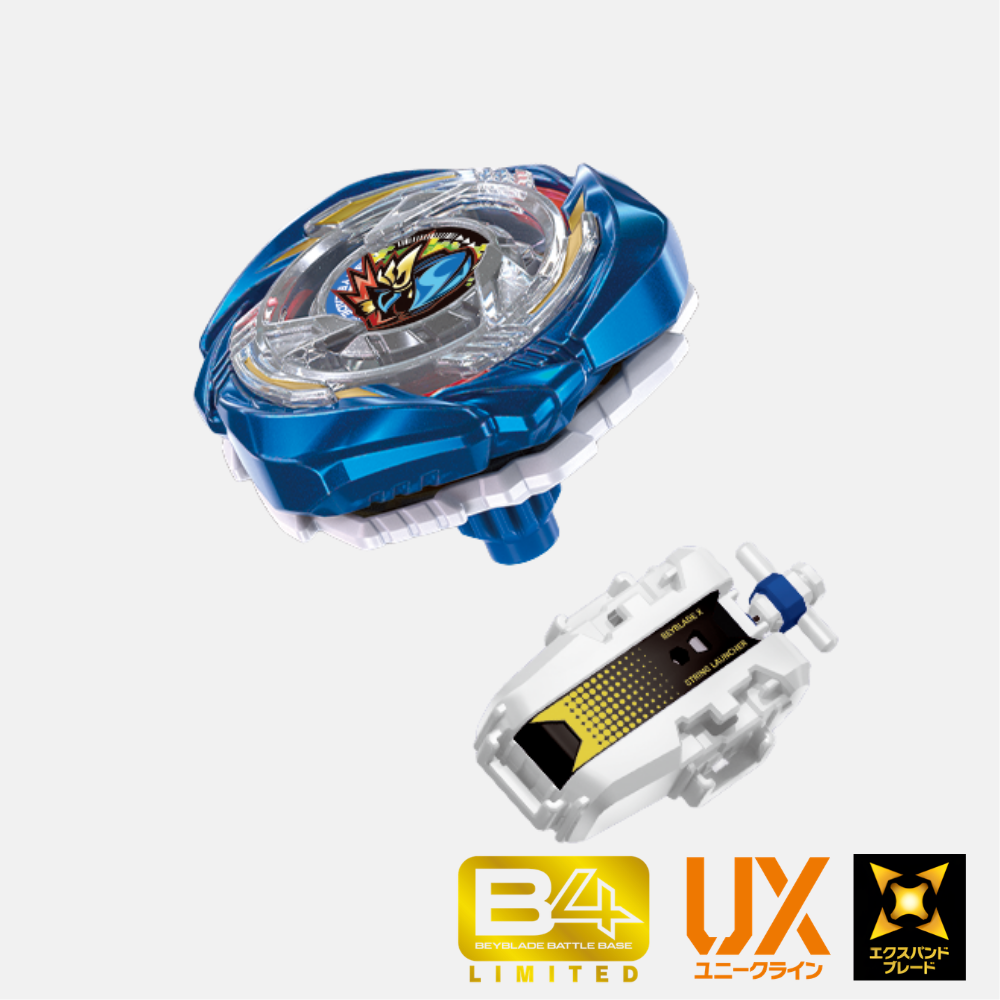 UX-00 Starter Glory Valkyrie LF Metal Coat: Blue