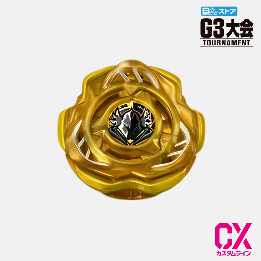 CX-00 G3 Tournament Prize Perseus Dark B6-80W Metal Coat: Gold