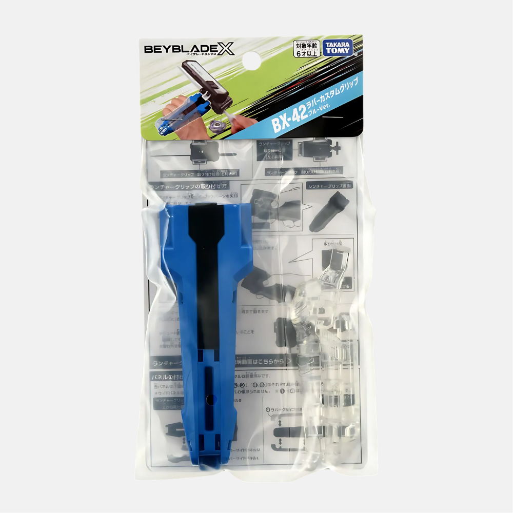 BX-42 Rubber Custom Grip – Blue Ver.
