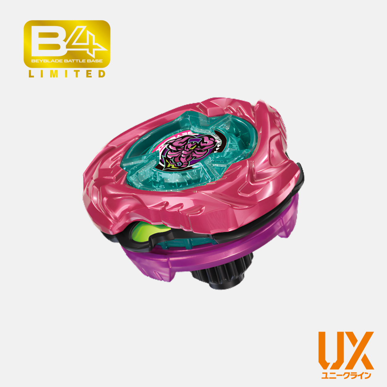 UX-00 Booster Scorpio Spear 0-70Z Metal Coat: Magenta