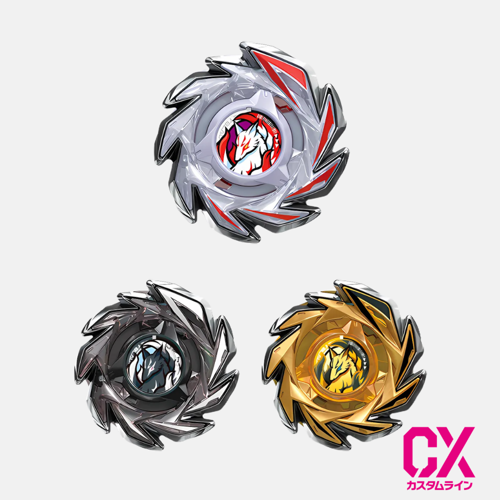 CX-06 Random Booster Fox Brush Select