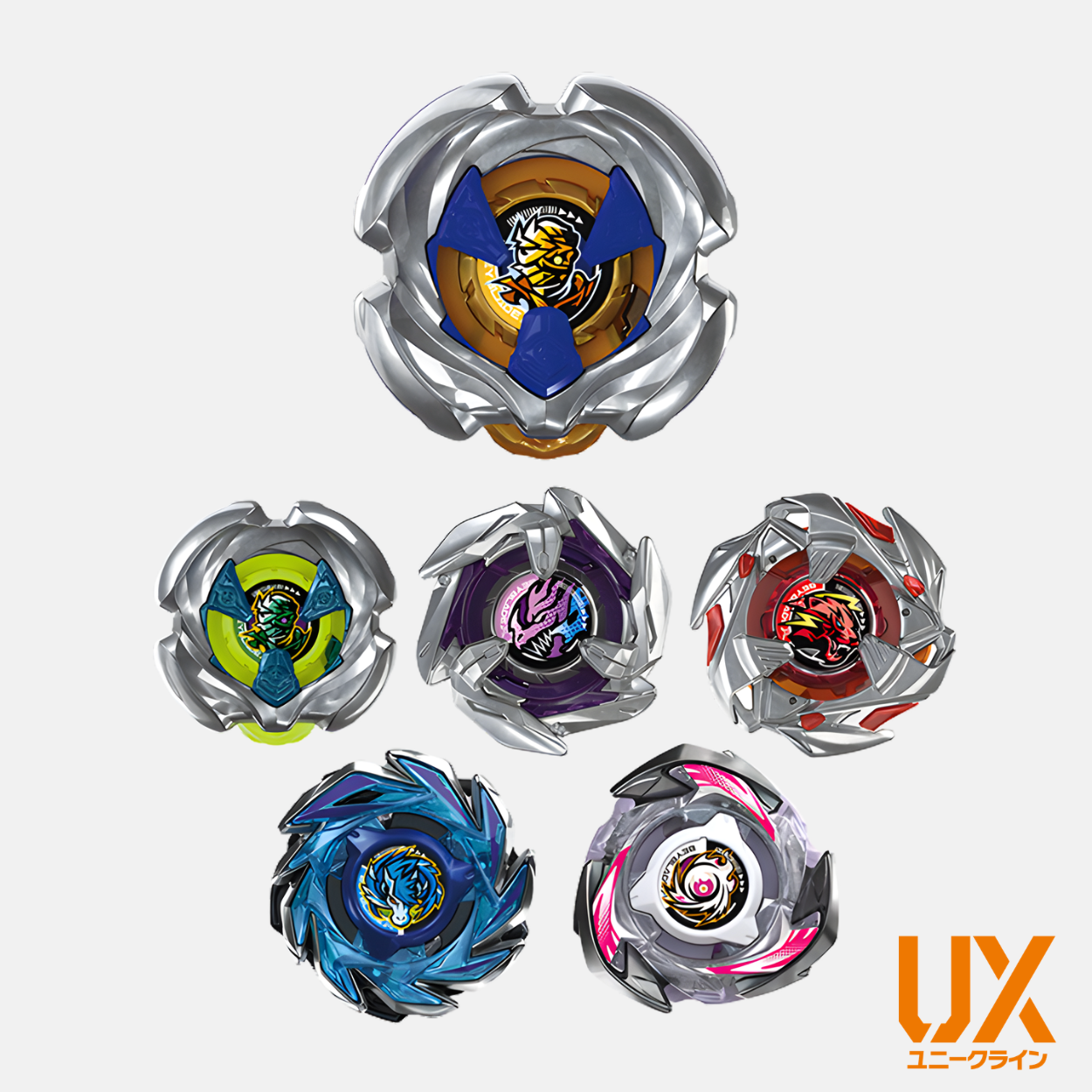 UX-18 Random Booster Vol. 8