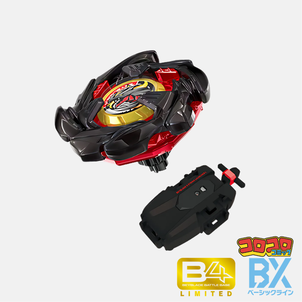 BX-00 CoroCoro Starter Cobalt Dragoon 2-60C Metal Coat: Black