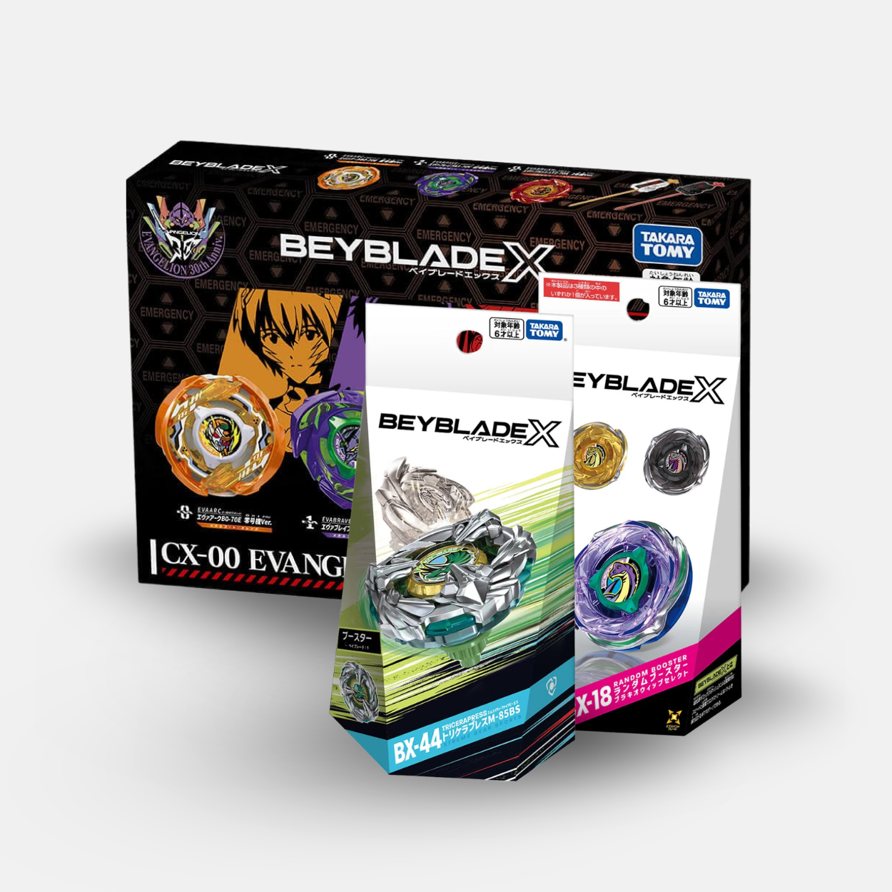 Booster y Set