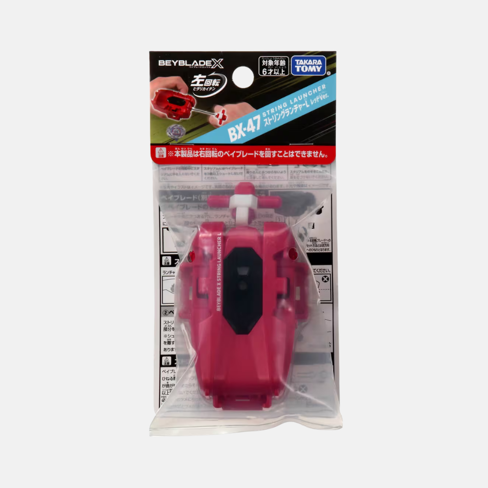BX-47 String Launcher L Red ver.