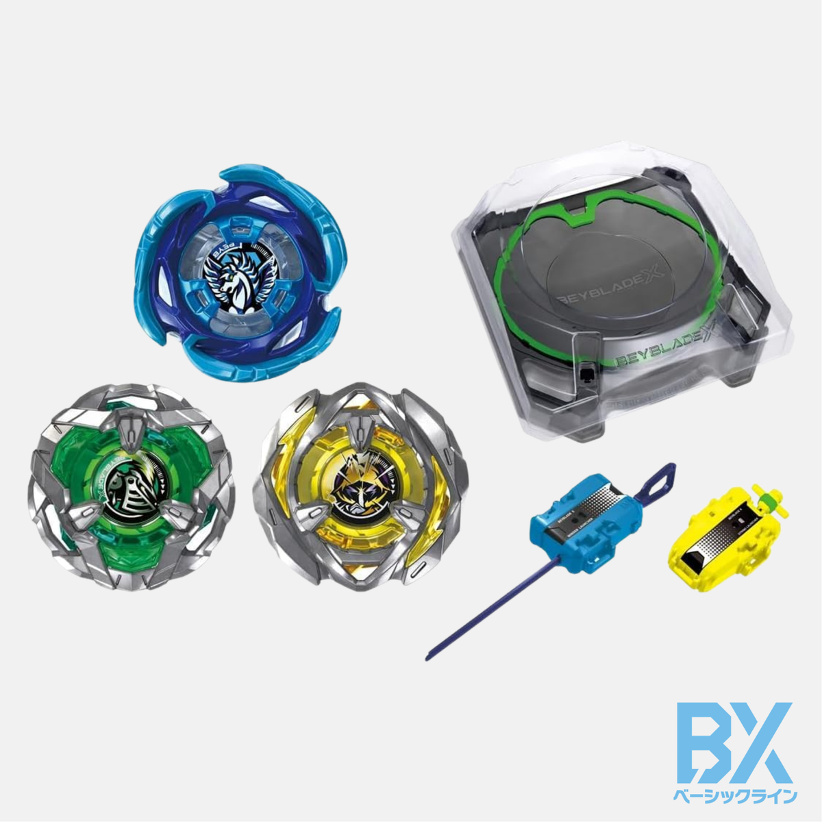BX-53 All-in-one set