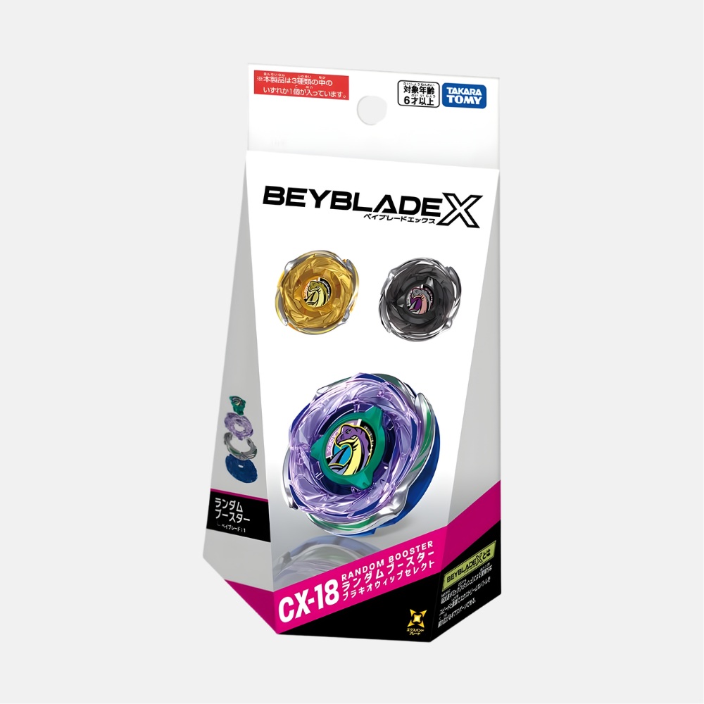 CX-18 Random Booster: Brachio Whip Select
