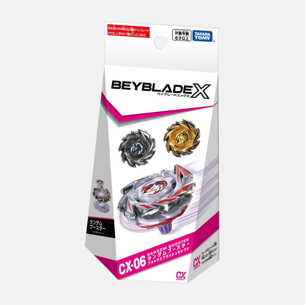 CX-06 Random Booster Fox Brush Select