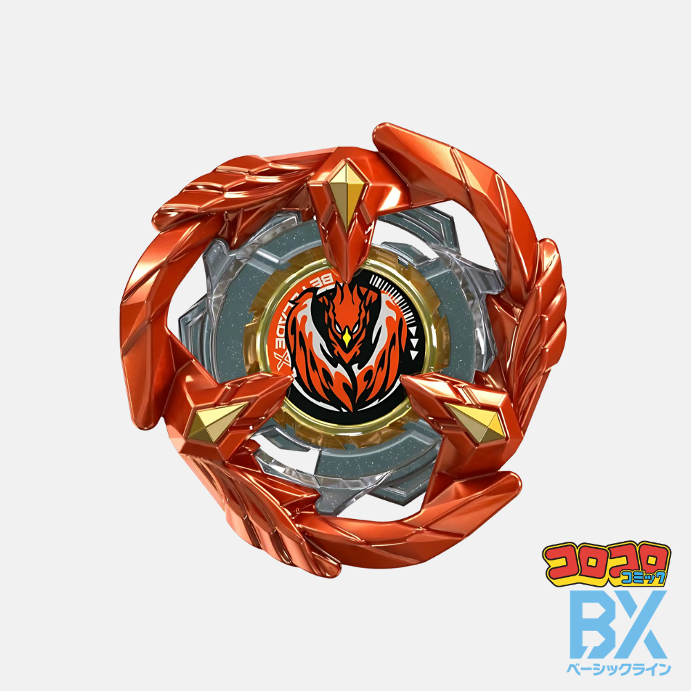 BX-00 CoroCoro Phoenix Feather Blade Metal Coat: Orange