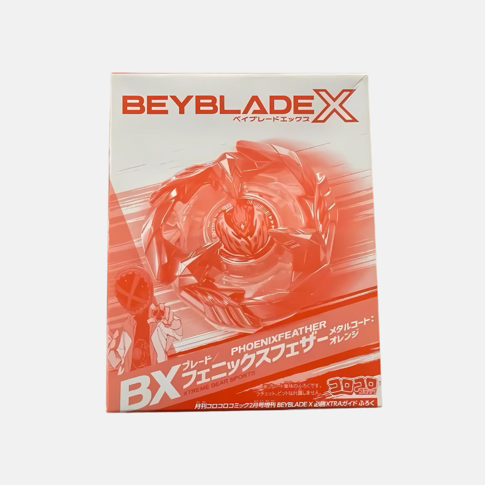 BX-00 CoroCoro Phoenix Feather Blade Metal Coat: Orange
