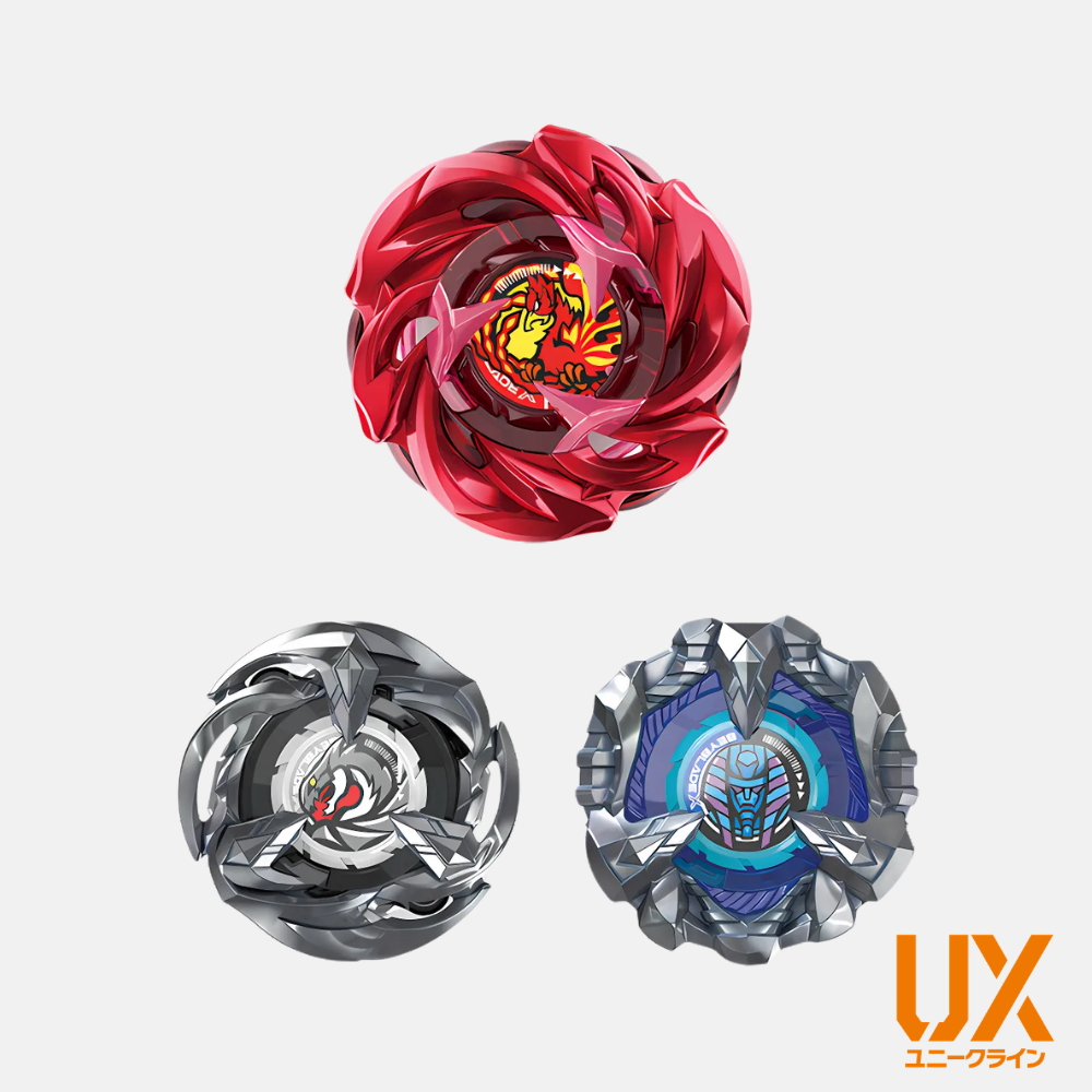 UX-07 Phoenix Rudder Deck Set