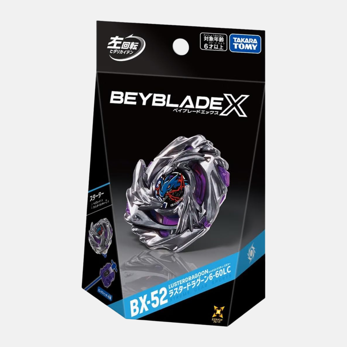 BX-52 Luster Dragoon 6-60LC