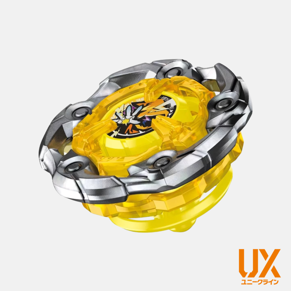 UX-03 Booster Wizard Rod 5-70DB