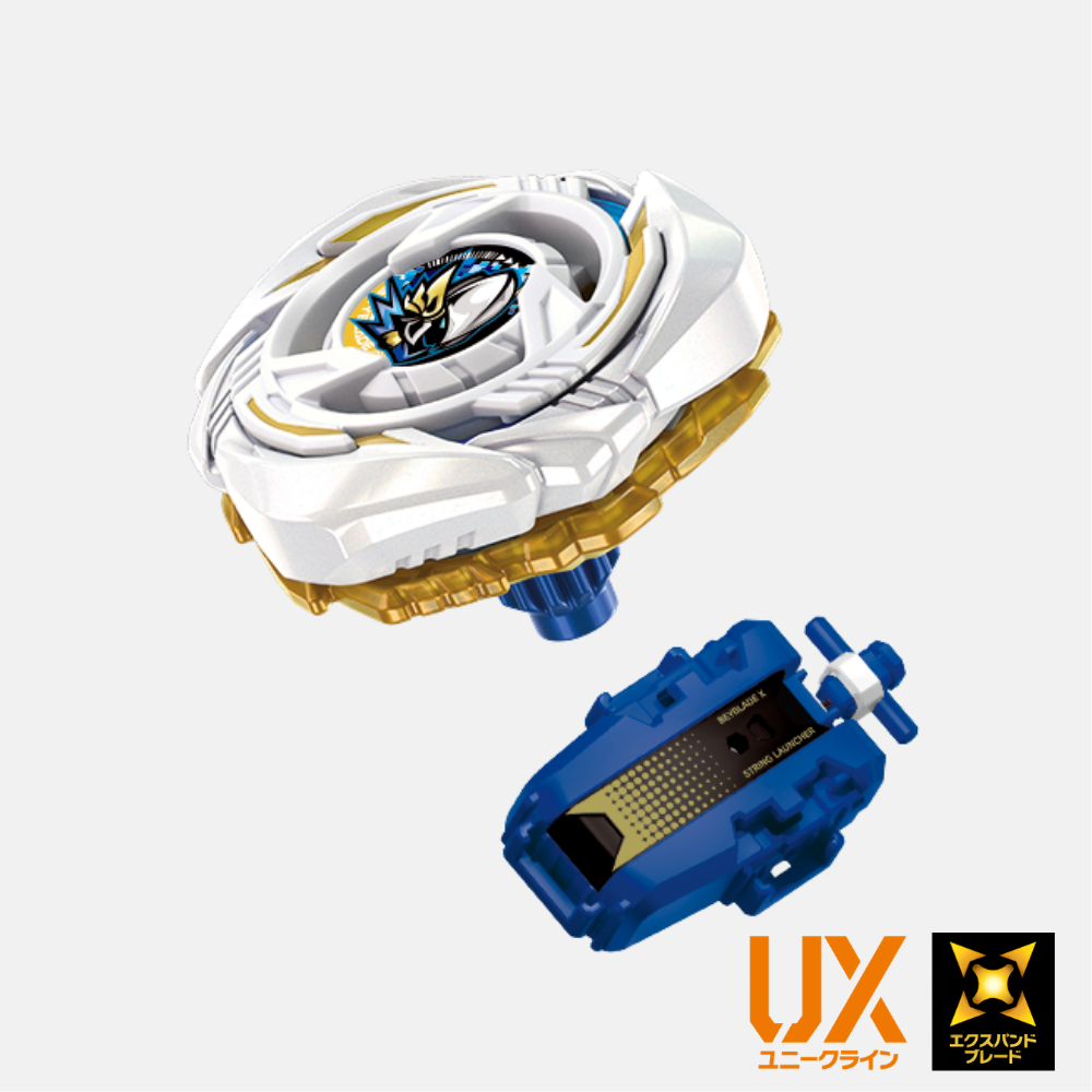 UX-20 Starter Glory Valkyrie LF