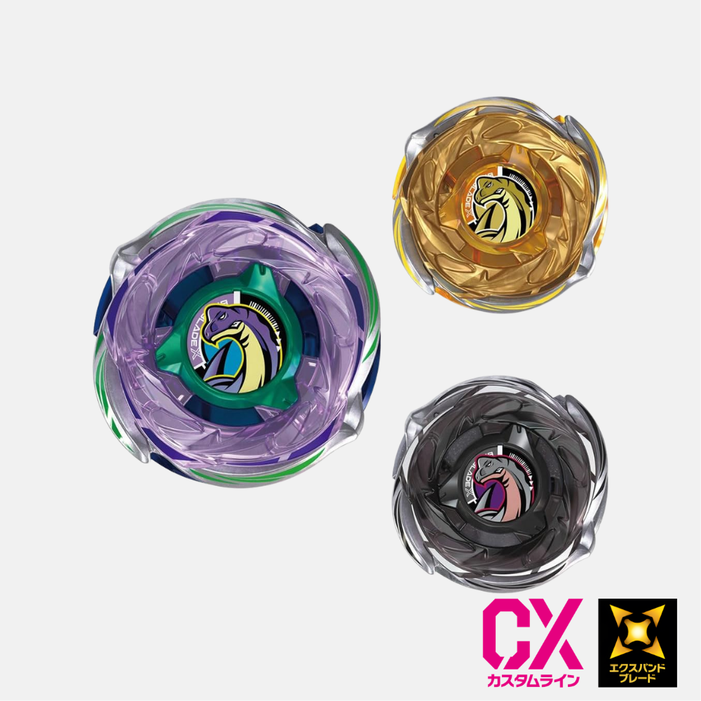 CX-18 Random Booster: Brachio Whip Select
