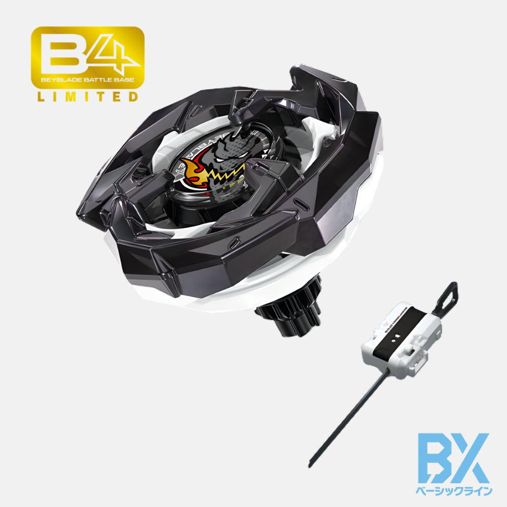 BX-00 Starter Dran Sword 1-60V Metal Coat: Black J.League Ver.