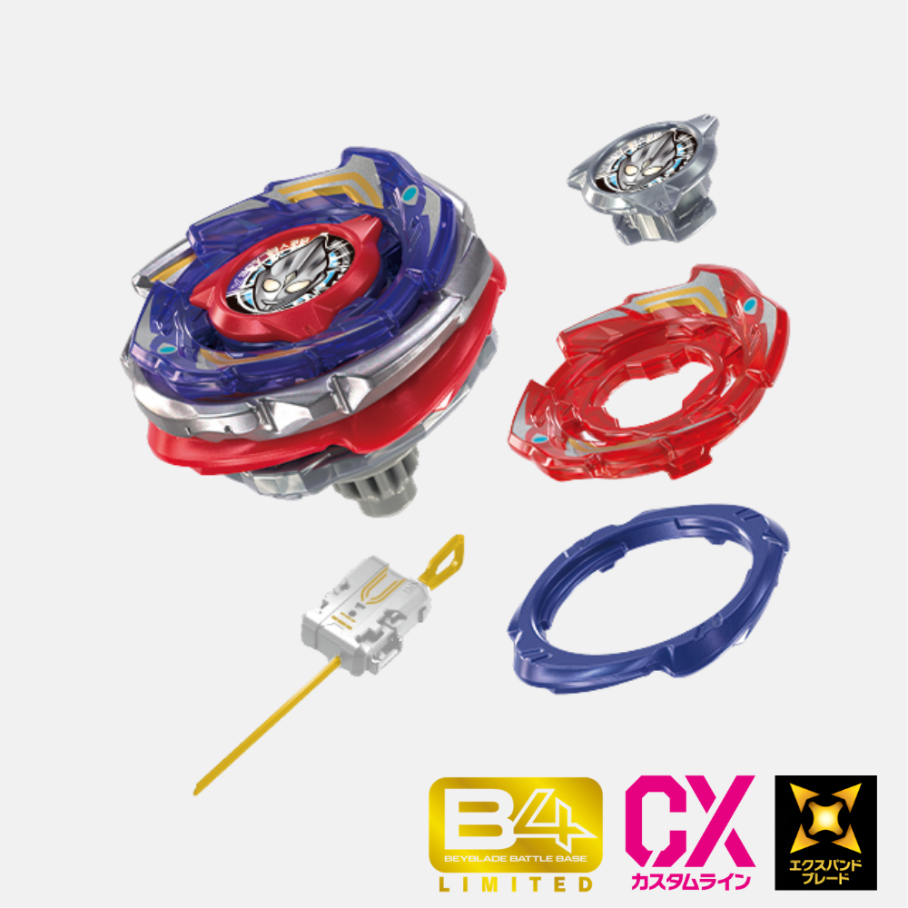 CX-00 Starter Tiga Rage FT3-60T