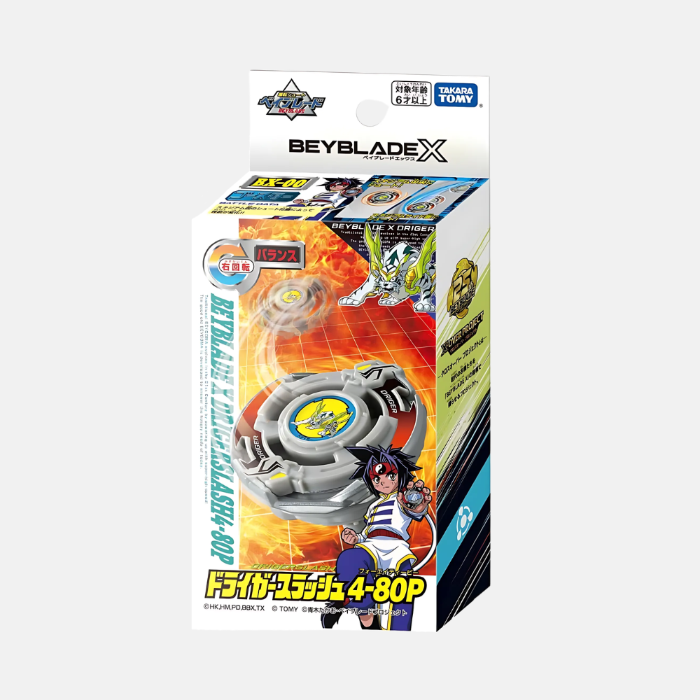 BX-00 Booster Drigger Slash 4-80P