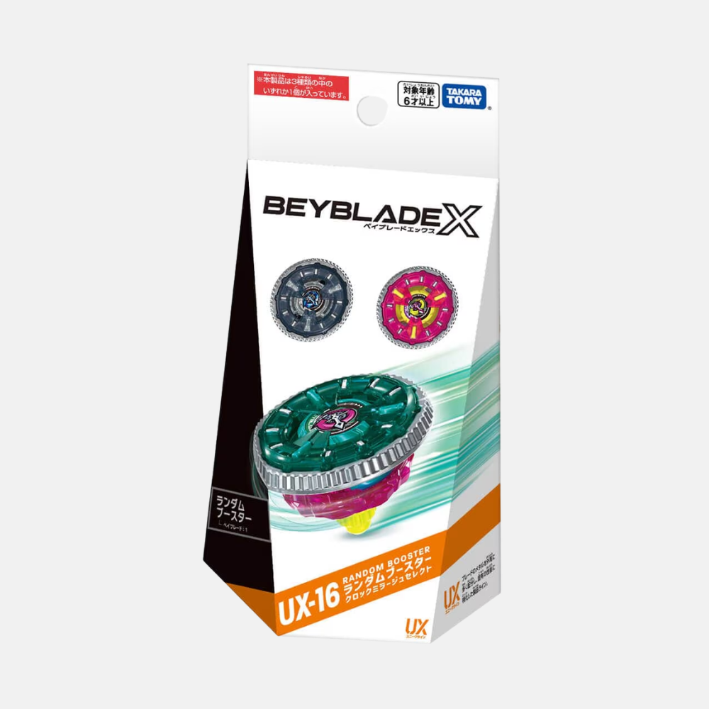 UX-16 Random Booster Clock Mirage Select