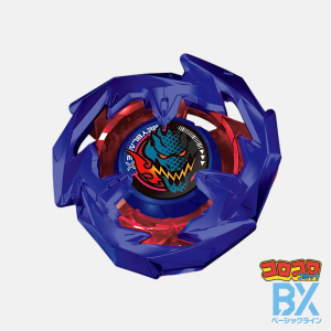 BX-00 CoroCoro Dran Sword Blade Metal Coat: Blue
