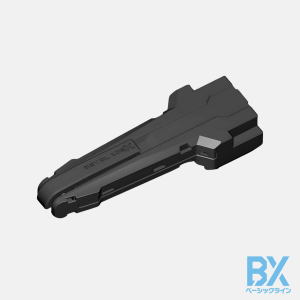 BX-11 Launcher Grip