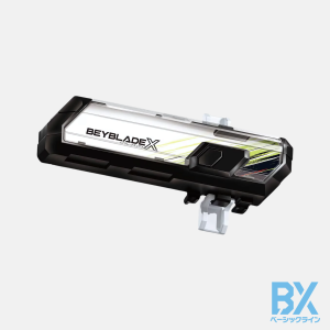 BX-09 Bey Battle Pass