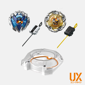 UX-04 Battle Entry Set U