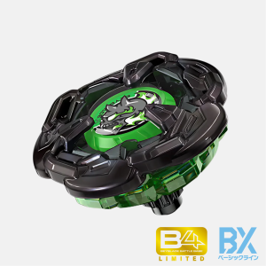 BX-00 Booster Hells Chain 5-60HT Metal Coat: Black