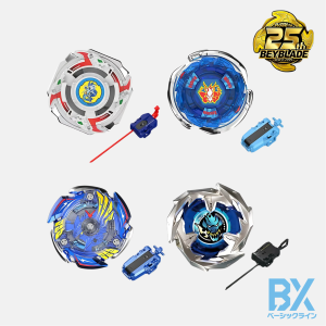 BX-00 Beyblade 25th Anniversary Set