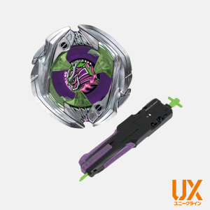 UX-09 Starter Samurai Saber 2-70L