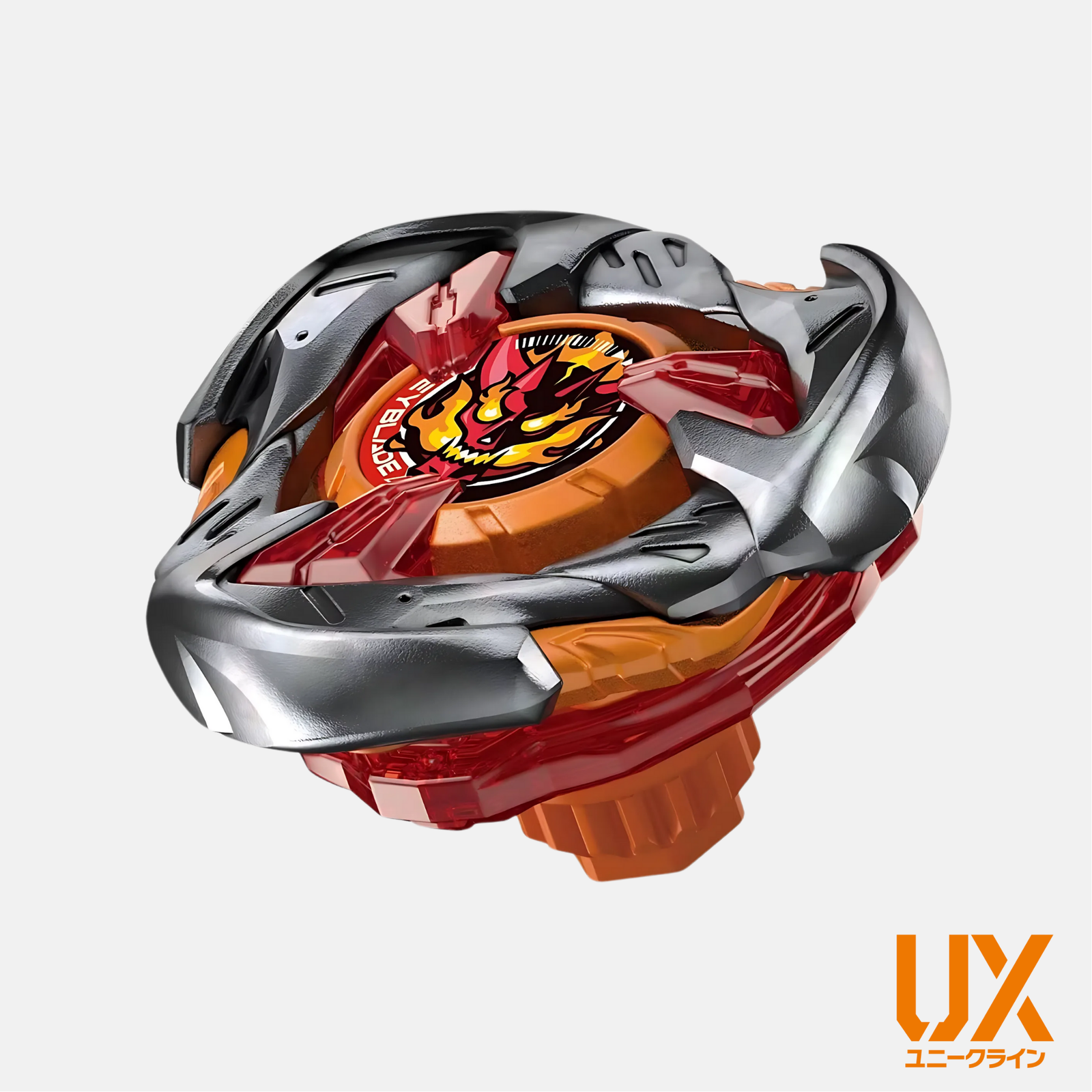 UX-02 Starter Hells Hammer 3-70H